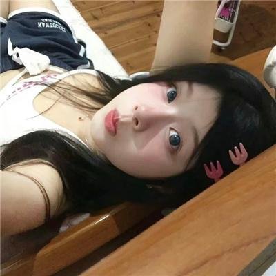 永久居留