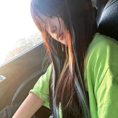 激流